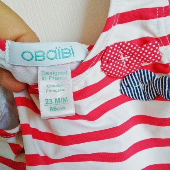 Obaibi Baby Swimsuit - Picture 3 of 4